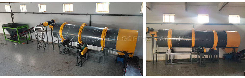 Coating Production Line Solution