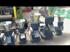 ছোট মুরগির মাছের খাদ্য পেললেট মেশিন পশু খাদ্য প্রক্রিয়াকরণ মেশিন