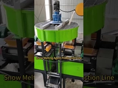 ১-২ টন/ঘন্টা ফসফ্যাট সার তৈরির মেশিন বড় উৎপাদন ক্ষমতা