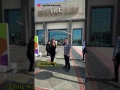 ২০২৫ সালের মিশরীয় প্রদর্শনীতে সার উৎপাদন লাইন সরঞ্জাম অংশগ্রহণ করবে।