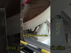 5.৫ মিটার প্যান গ্রানুলেটর কম্পাউন্ড ফার্টিলাইজারের উৎপাদন লাইন