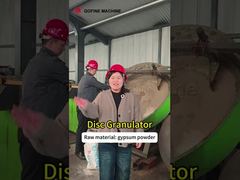 ১-৩ মিটার ব্যাসের একটি ডিস্ক গ্র্যানুলেটর কেন জিপসাম পাউডার প্রক্রিয়াকরণের জন্য বেছে নেওয়া হয় তা বুঝুন।