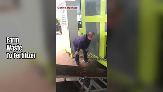 জৈব সার ট্যাংক ফার্ম বর্জ্য সমাধান