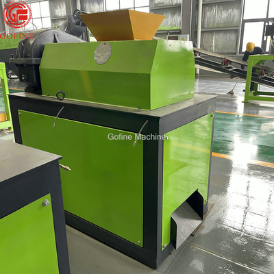 কমপ্যাক্ট NPK ডাবল রোলার সার গ্রানুলেটর 2t/H - 2.5t/H