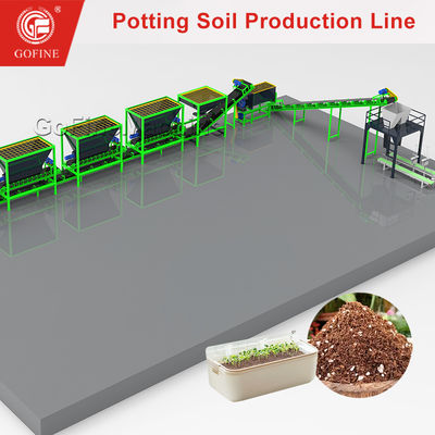 বাণিজ্যিক গ্রিনহাউস ময়লা বাগান পাত্রের মাটি মিশ্রণ উদ্ভিদ