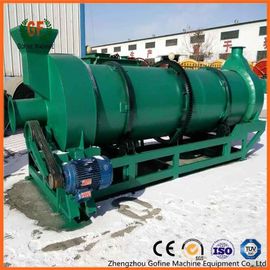 মুরগির সার সার শুকানোর মেশিন 18.5kw পাওয়ার 1000 কেজি / এইচ ক্ষমতা Cap