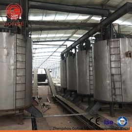 উচ্চ তাপমাত্রা উল্লম্ব চিকেন সার গাঁজন মেশিন